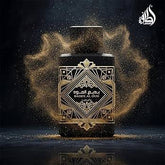 عطر بديع العود فور جلوري سوده من لطافة للجنسين , او دو بارفان - 100مل