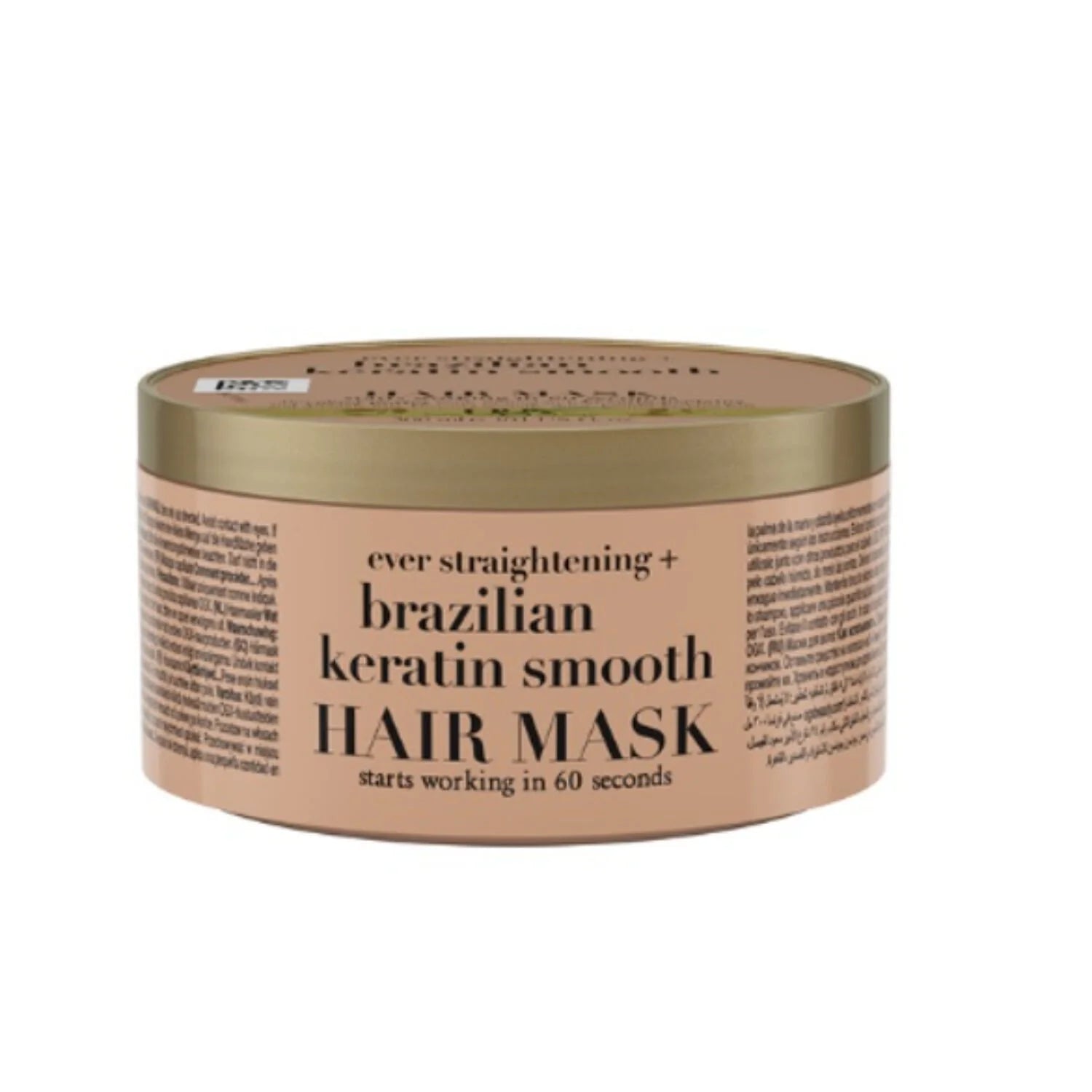 Ogx Brazilian Keratin Smoothing Mask 300 ml