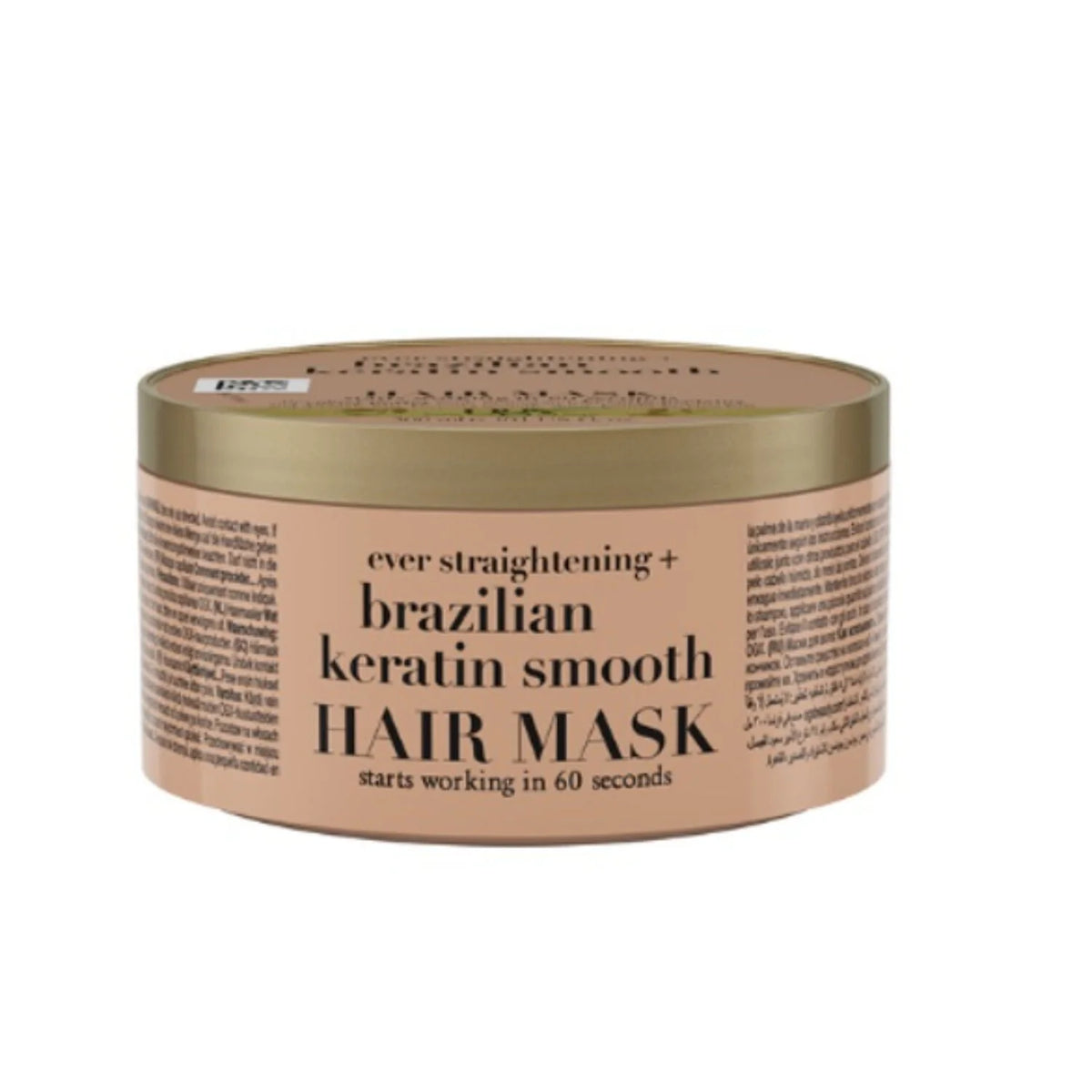 Ogx Brazilian Keratin Smoothing Mask 300 ml