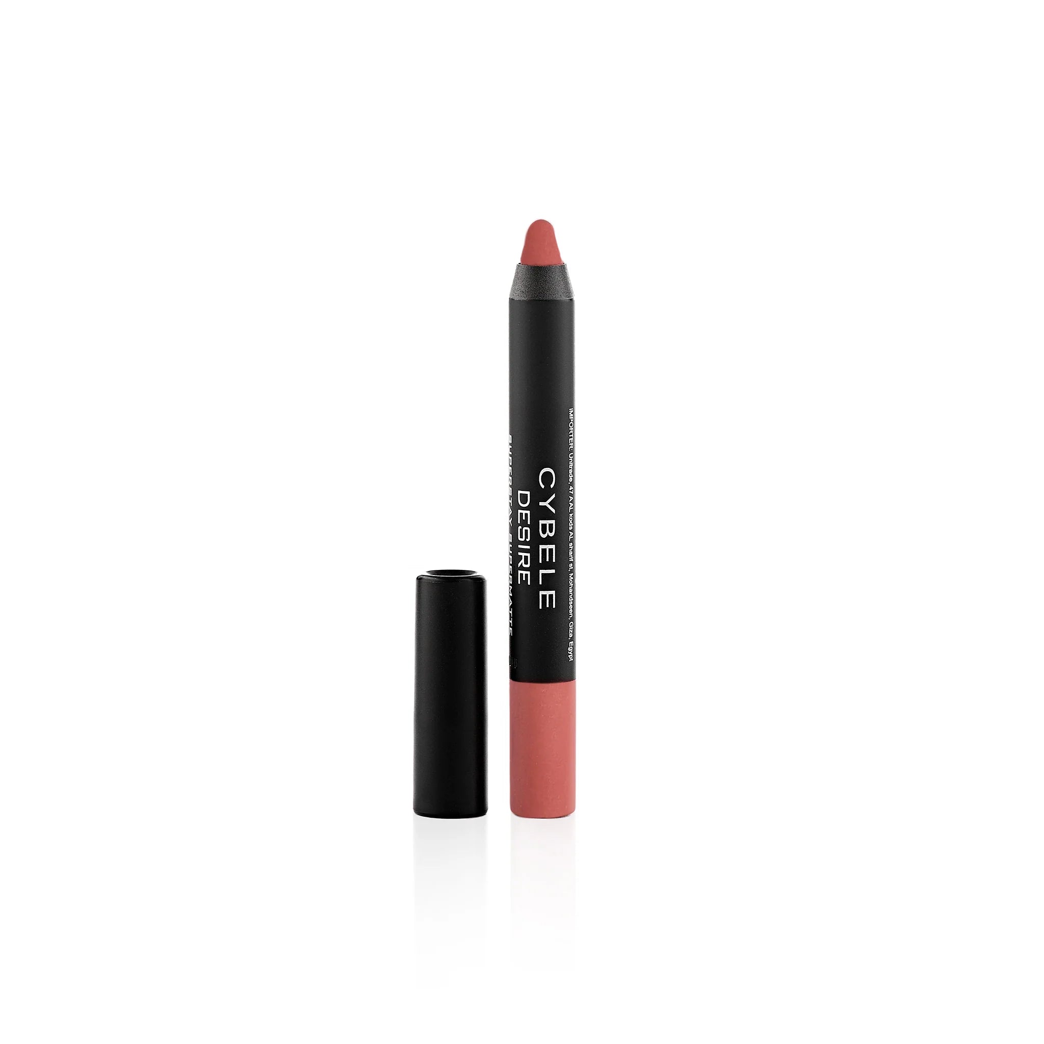 CYBELE Desire Lipstick Pencil     قلم أحمر شفاه ديزاير خشب من سيبال