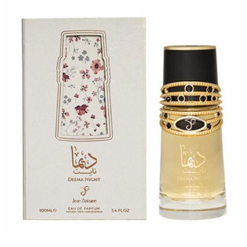عطر ديما نايت DEEMA NIGHT أو دو بارفان نسائي 100 مل
