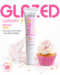 leaves Lip Balm for lip care and hydration (clear with glitter sparkle)