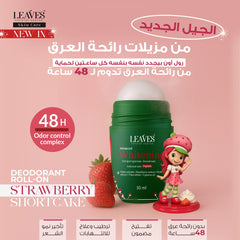 Leaves Roll-On Skin Brightening Strawberry Shortcake 50ml