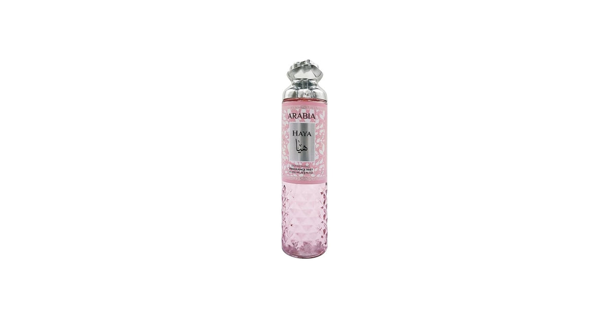 Ember Arabia Haya Perfume Body Mist For Women 250ml
