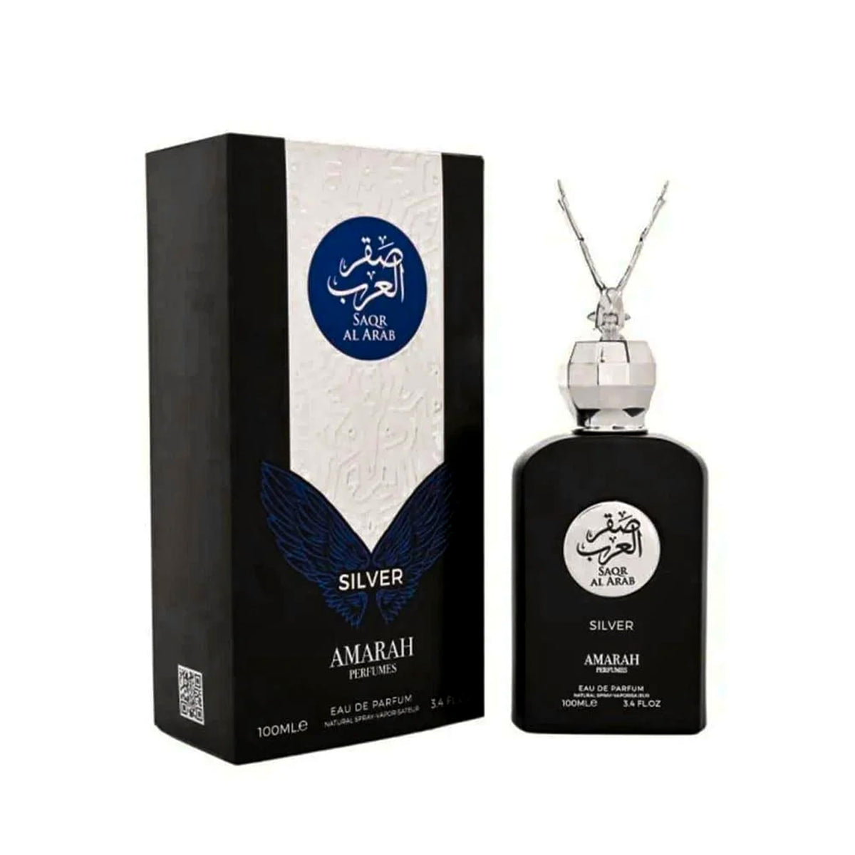 ml Amarahبرفان صقر العرب سيلفر 100
