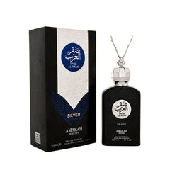 ml Amarahبرفان صقر العرب سيلفر 100