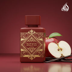 (Bade'e Al Oud Sublim)عطر بديع العود سوبلايم