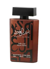عطر امير العود special edition 100ml edp