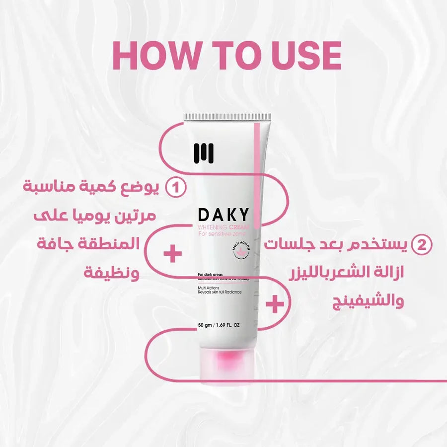 Daky Whitening Cream 50gm Sensitive Zone