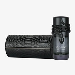 عطر مسمم بلاك انتنس الاسود Musamam Black Intense