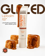 leaves Lip Balm for lip care and hydration (Caramel Flavor)