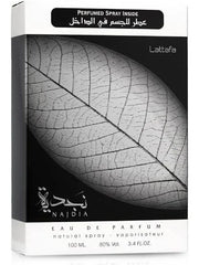 لطافة – طقم هدايا نَجدية للرجال (Lattafa Men’s Najdia Gift Set)